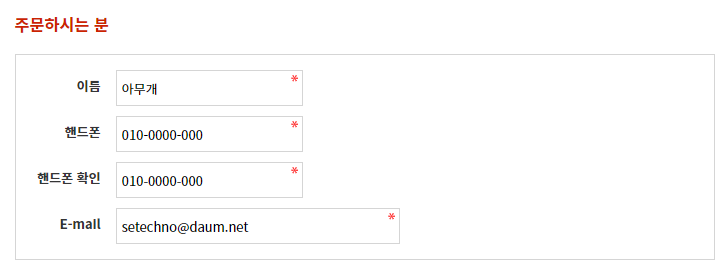 05587e86b4c2614059876dcb7b8a6ed7_1653898887_9299.png 05587e86b4c2614059876dcb7b8a6ed7_1653898887_9299.png