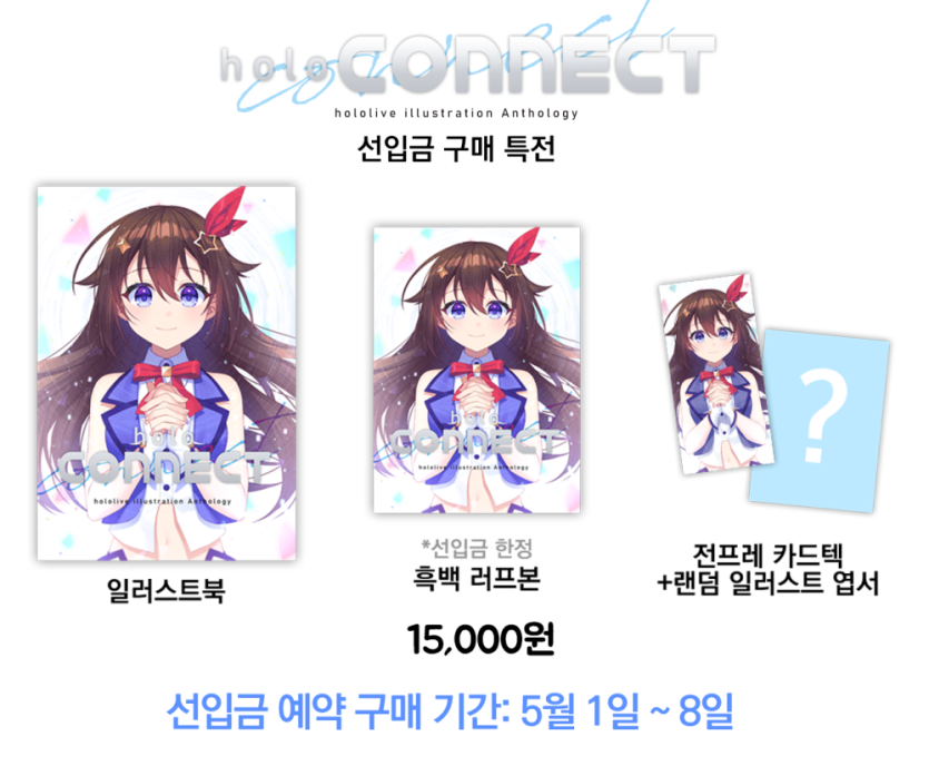 1c22c0a81febb058339f630c93c57314_1651392211_3051.png