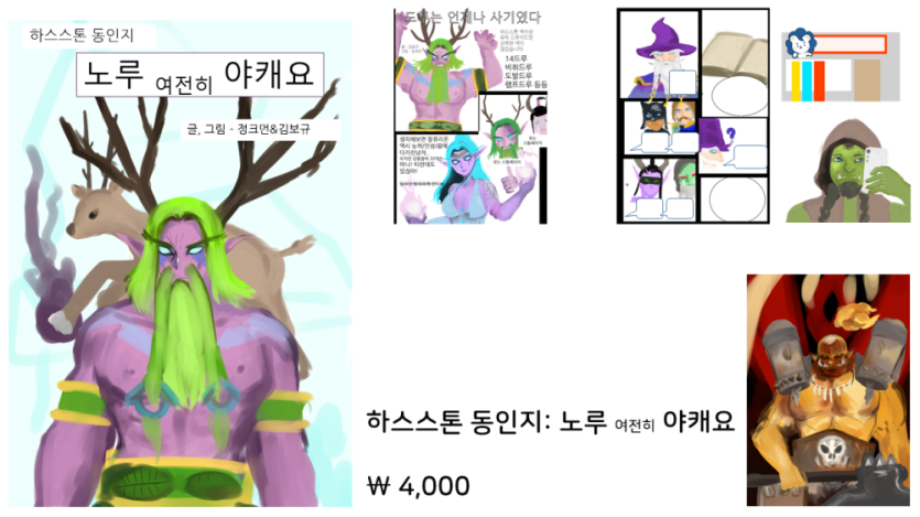 55648a76fff31756884a53f68ef85b3e_1652417072_3194.PNG