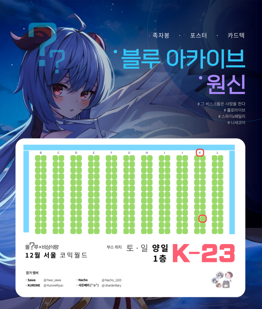 f9695c7f9729ebccf4398d84206e5779_1669816745_6769.png