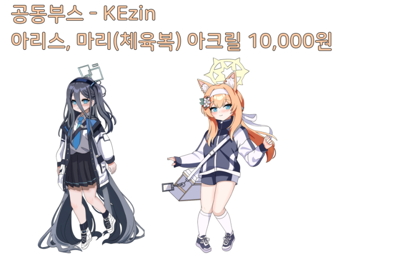 16482f1d7a040abd510af561d9a58f6f_1671708079_5584.PNG