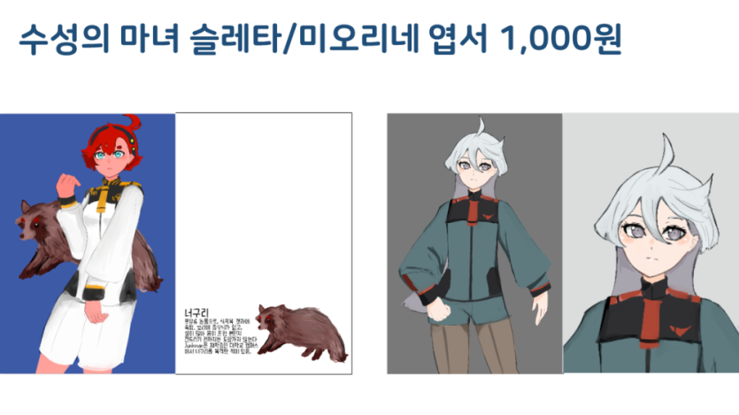 16482f1d7a040abd510af561d9a58f6f_1671708089_7843.PNG