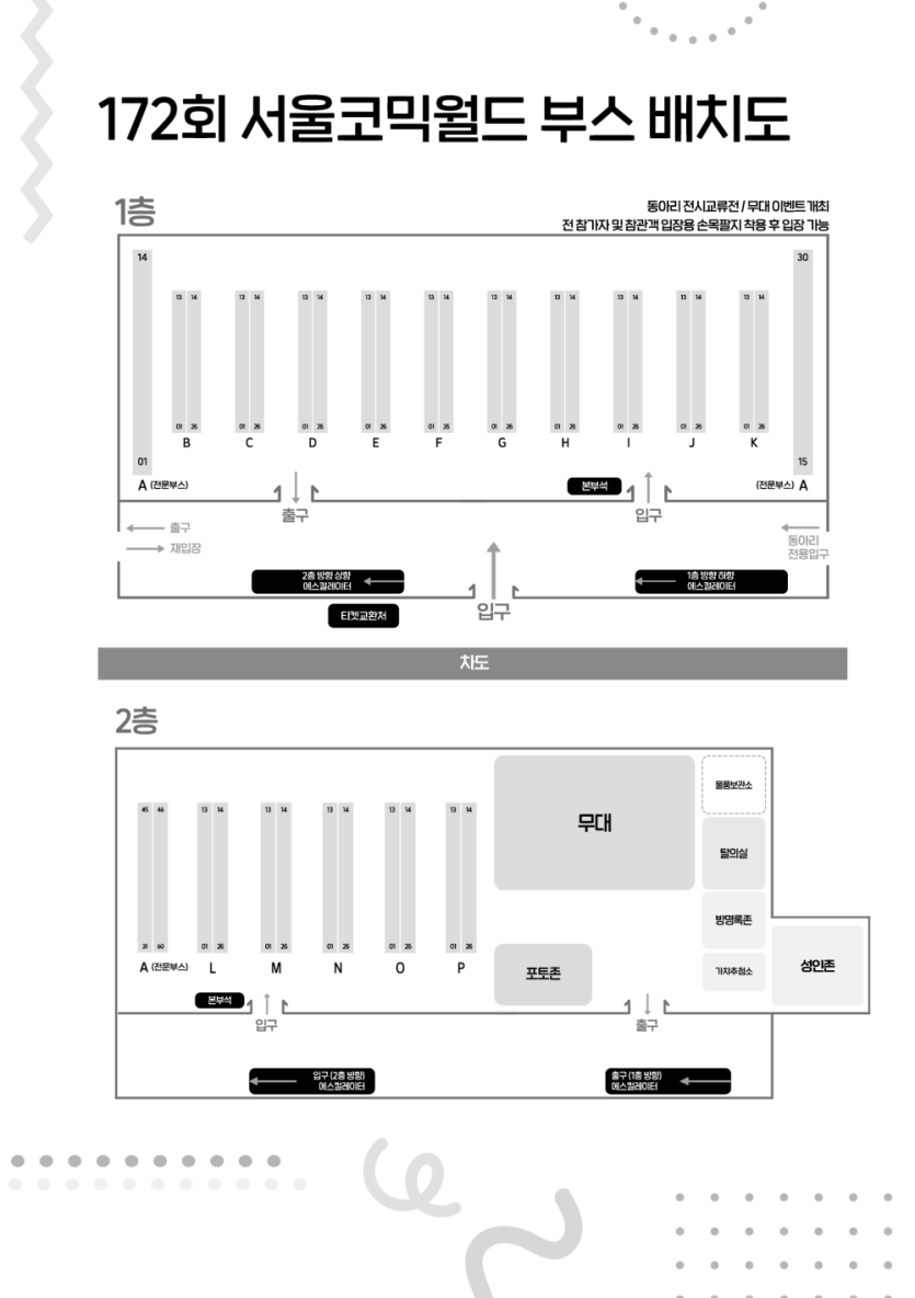 39dfb48cbb807b77645820ec5675a364_1677473849_741.png