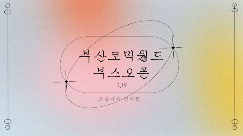 9dc4a8da741b344d25270c0b11c5cba3_1676292799_3174.png