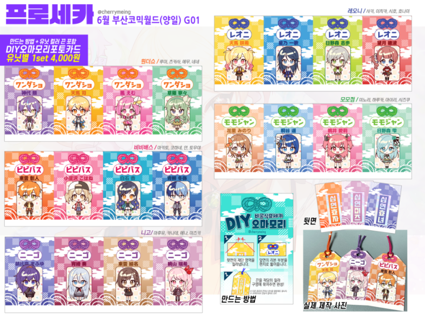 8bc46a8c5248968a758d385e0e7c6dbd_1684941653_48.png