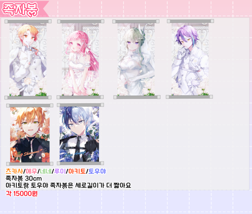 21af362b2acd01cbfb21e95e1eff18ce_1694645297_8898.png