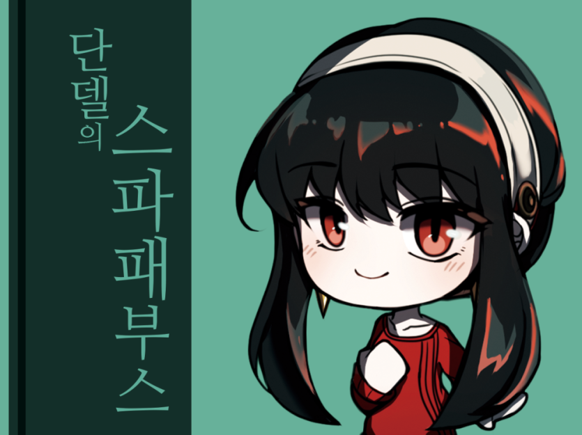 a6e4b86a0b0432e6931fda86b67897ba_1701867650_0778.png