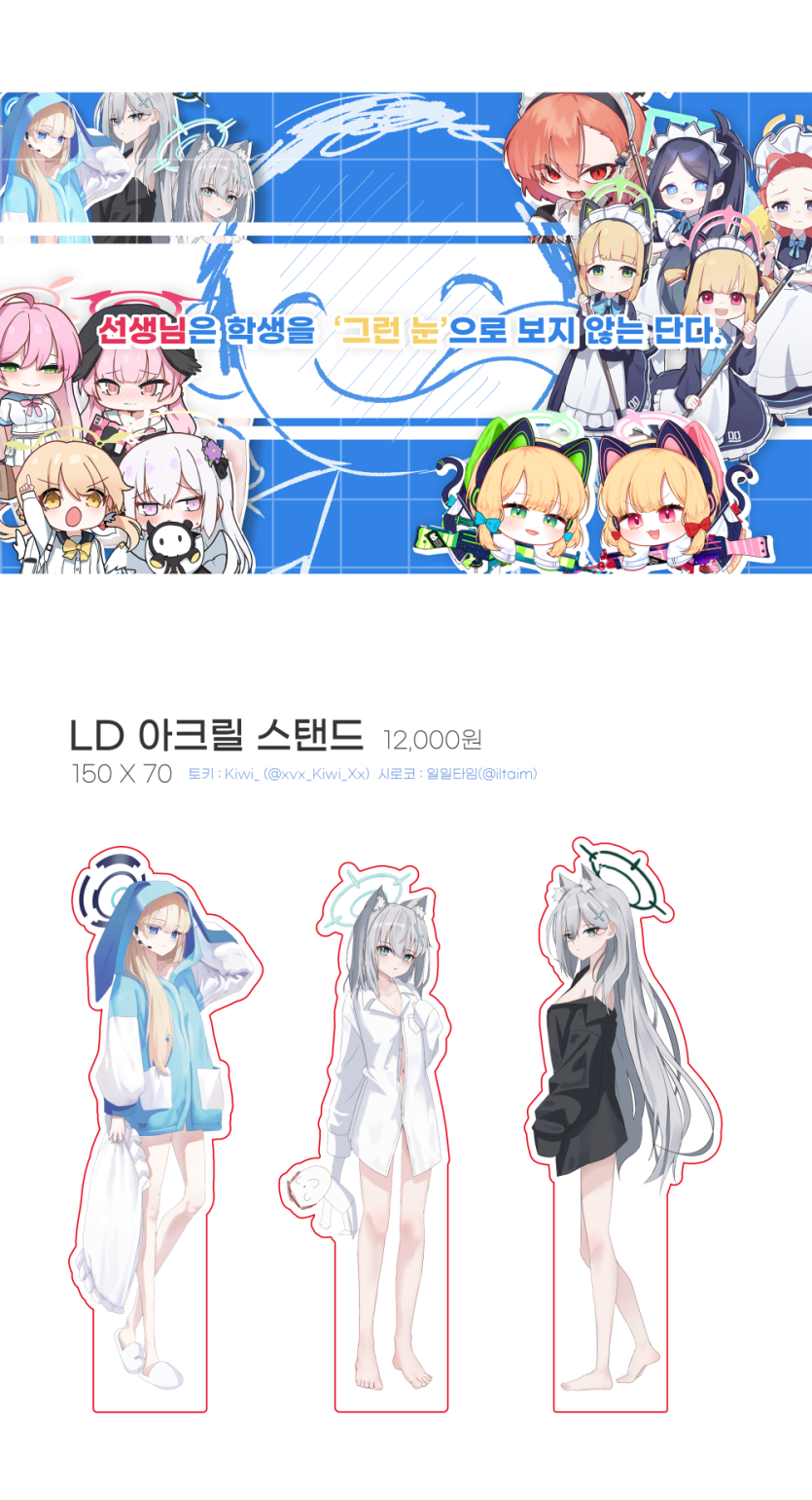 b6af141942ca5822ea58c4c5dc2b1a1b_1701869526_9822.png