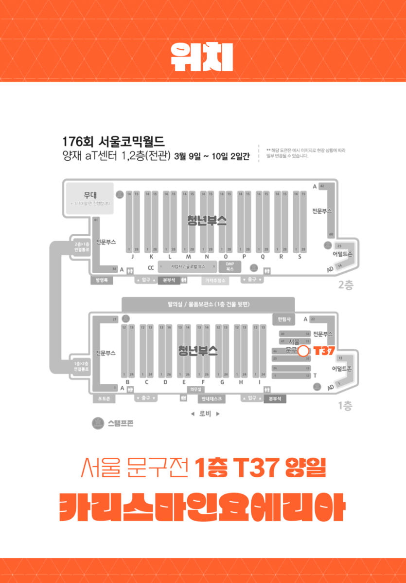 299b2e9057f305d0643896965b3cc668_1709562190_713.png