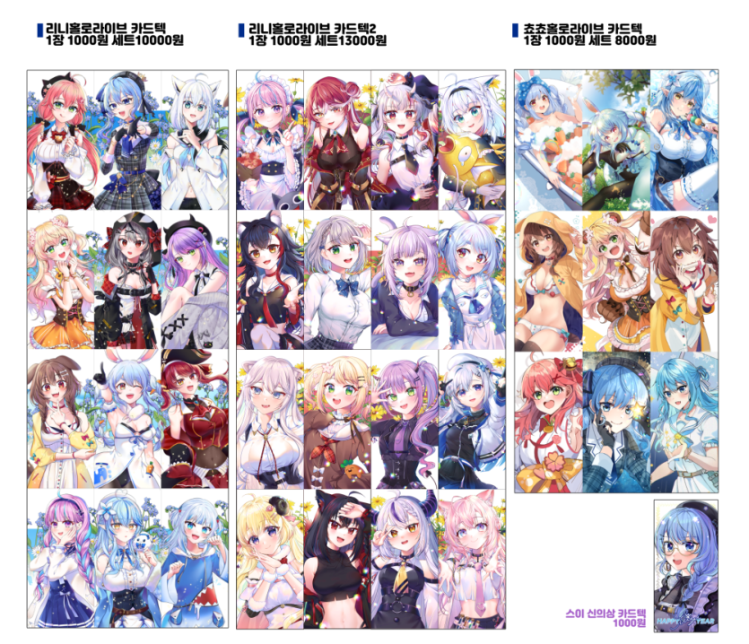 bc358f8ec82973043c6c0ead0463c089_1709715117_2591.png