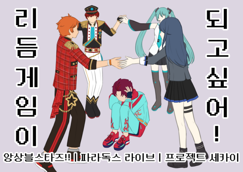 0f4537bdd41de661b485691bd3caf6f1_1713776894_2311.png