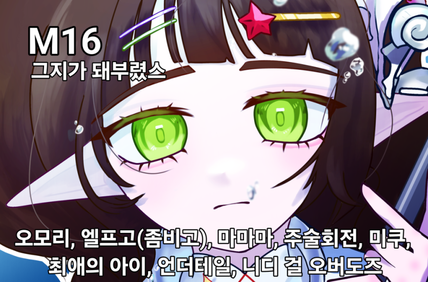 c3b63dd54fc09dceb3e8766e5b4afea6_1717156828_927.png