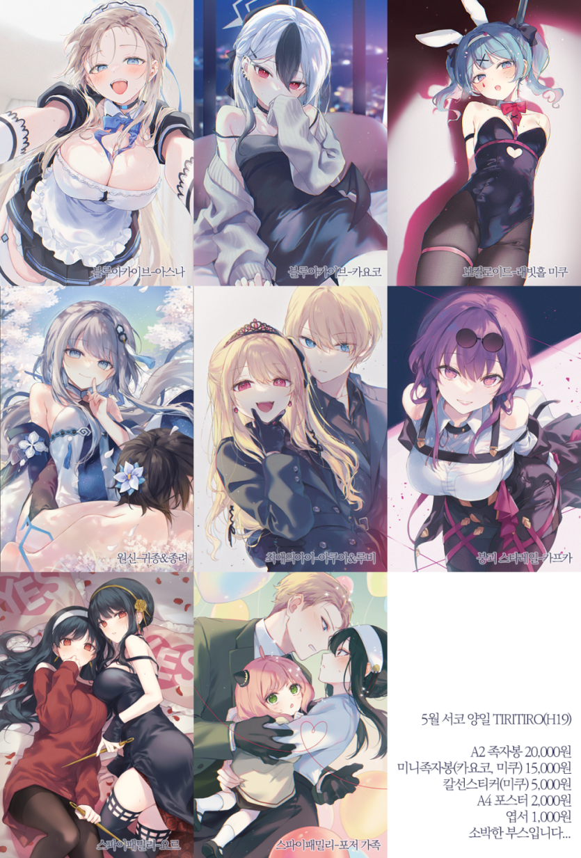 cc990e58a49986196a53873353bd0abe_1714655772_3499.png