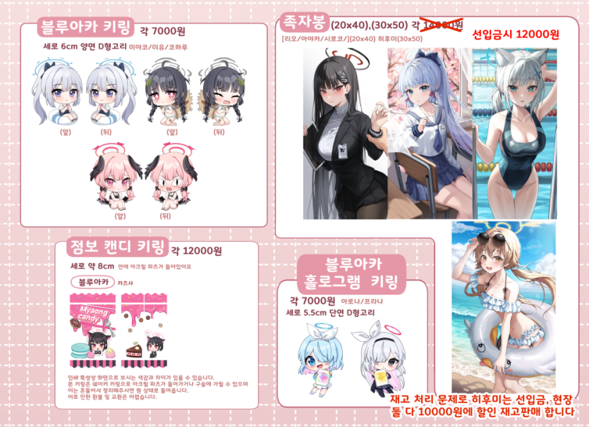 1ba578eeb490ddc4fc003c0cf50c446a_1719367752_0837.png