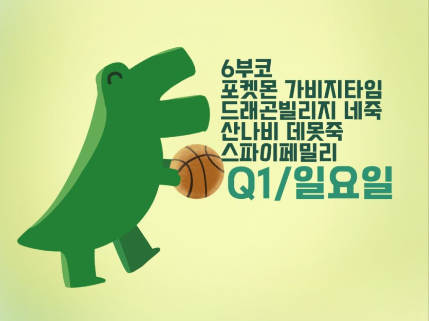 4b8e63b09e9eeed4cbc9f1946000bd36_1717171025_9999.png