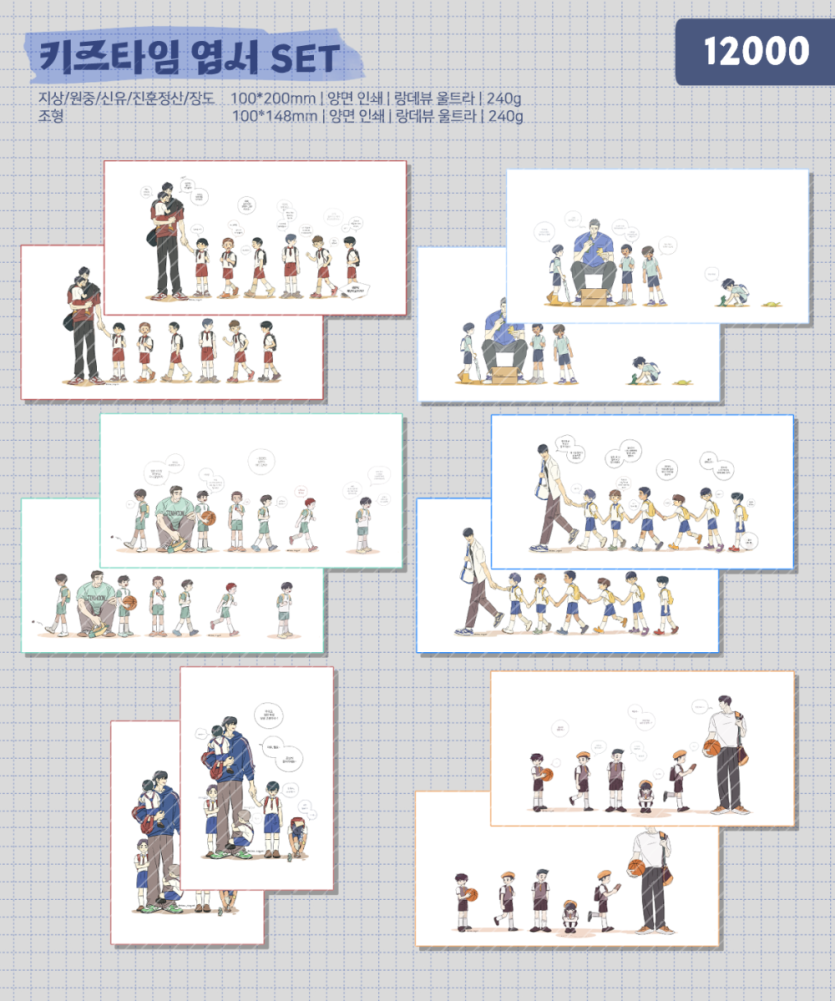 5d7923be8fc72530d7462f47ceedca8c_1725246157_4363.png