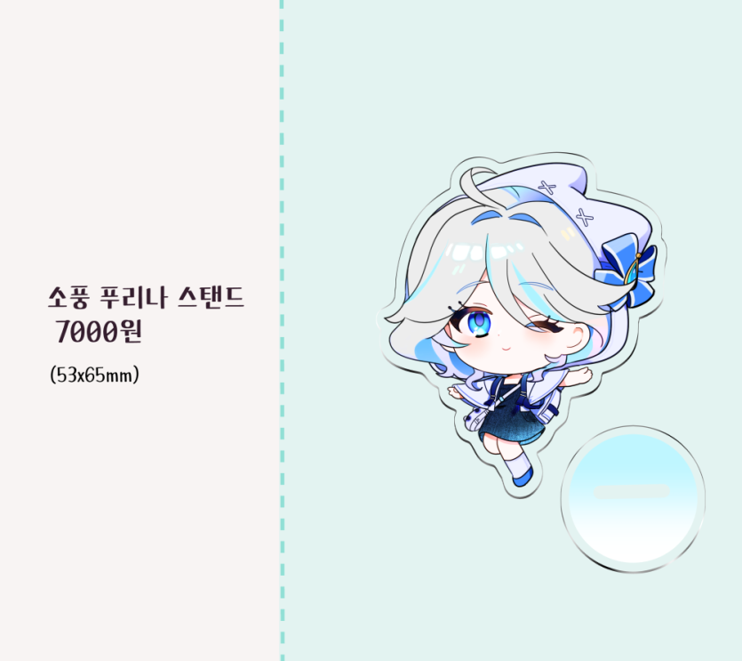 a2e0f73fdb26cbf32f0c99356499b1c1_1726836073_6925.png