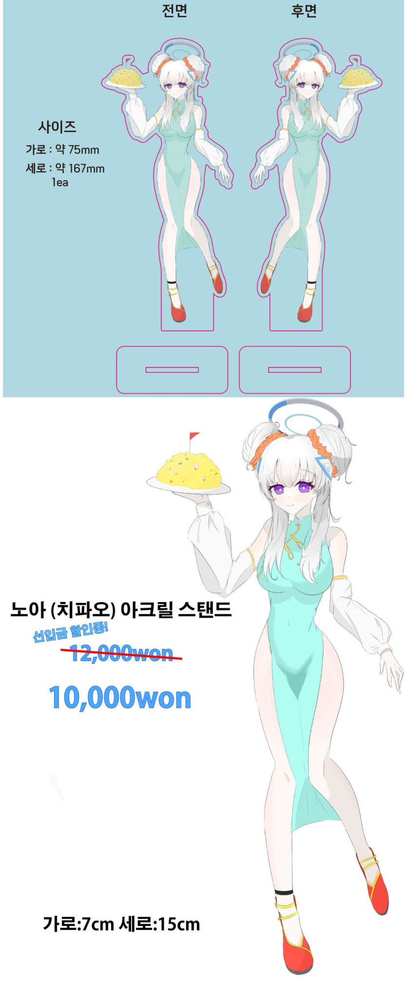 000d74fcd602631fae3a345ddc7ab80f_1733291698_7056.jpg