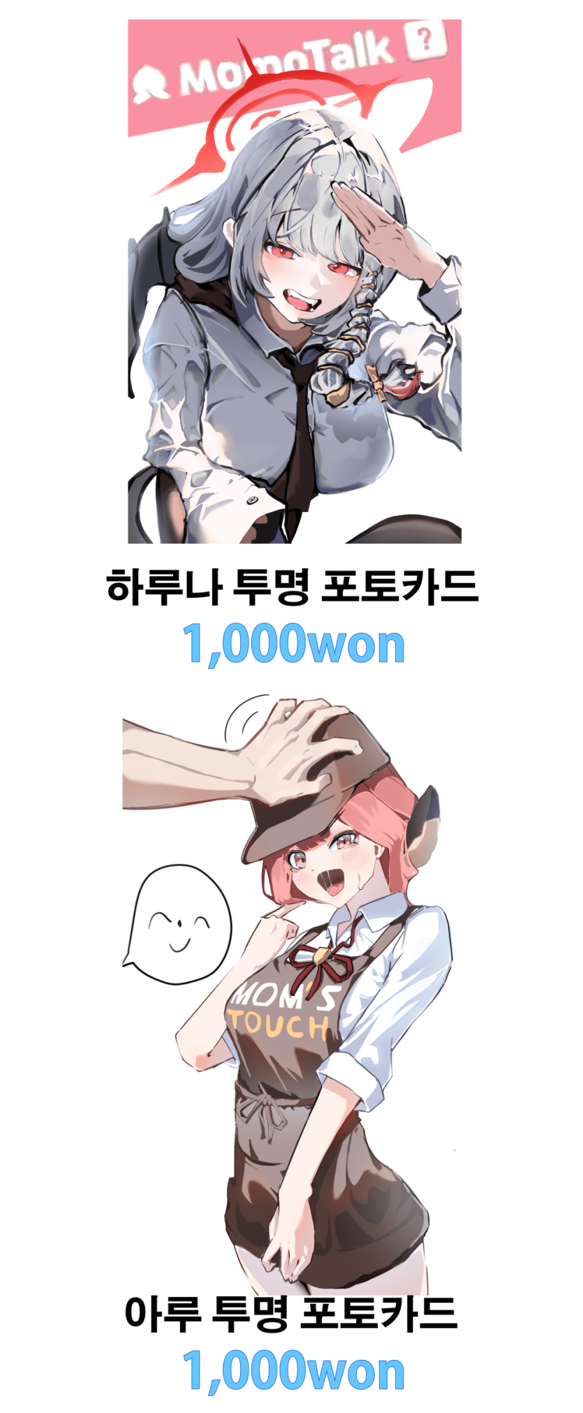 000d74fcd602631fae3a345ddc7ab80f_1733291782_9716.png