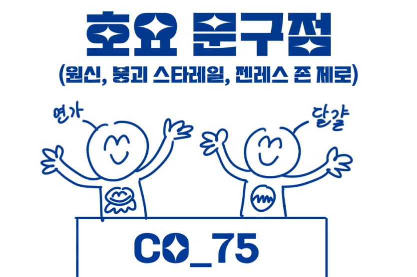 231a3c55a7bf83f4ddf0fb3d0c40ba28_1734744676_1757.png