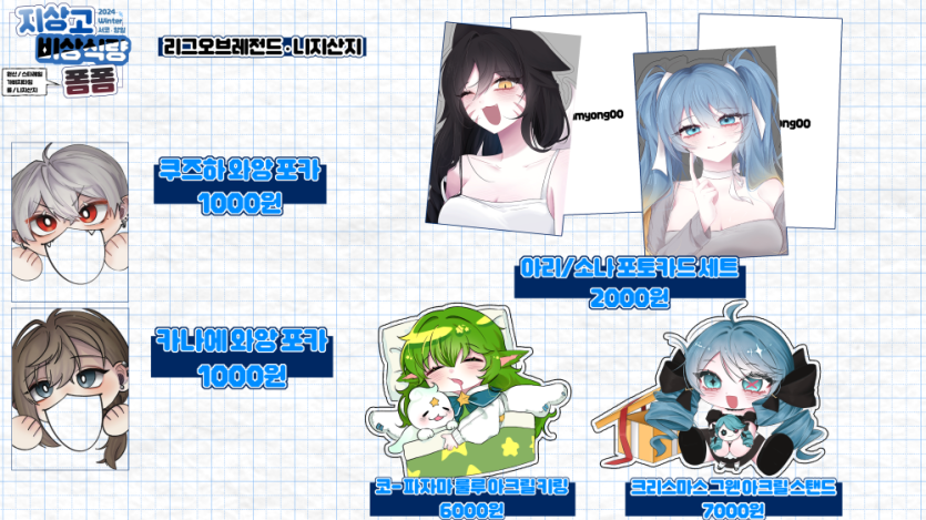 543c4c2b7e92bc8e503890145ace22e4_1733390019_9877.png