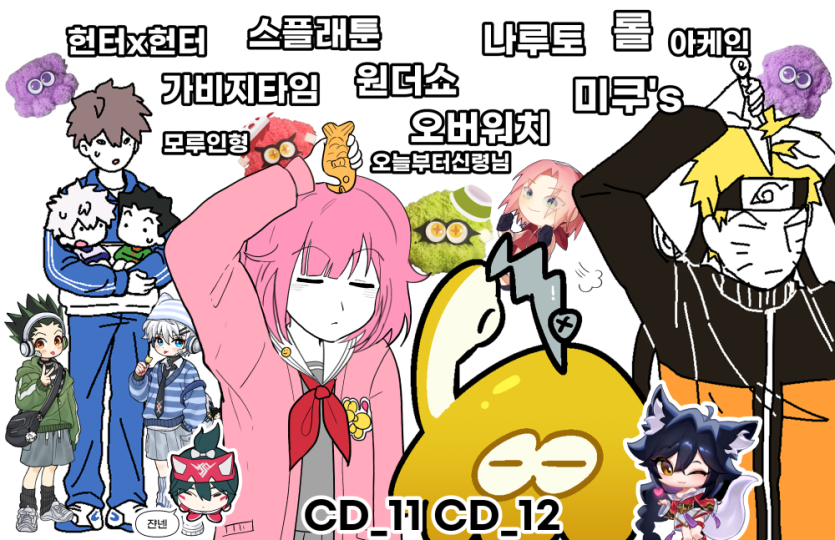 0bc4301dffd51a98e157853abd319158_1736339780_8257.png