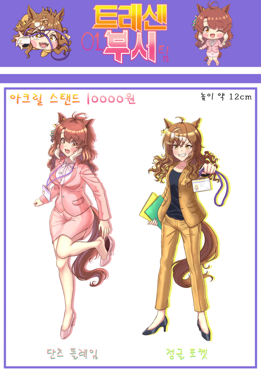 337a9df3e6a256ad51bfcbe6bea19b4e_1742490005_624.png