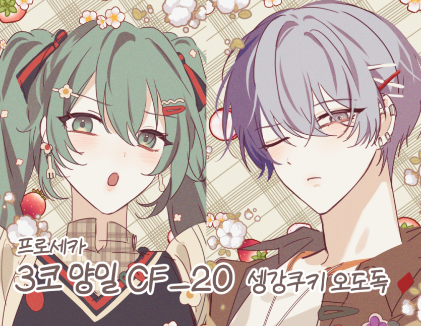 86dae9bfd7dfb50c92f31411cb1413f1_1742383190_6396.png