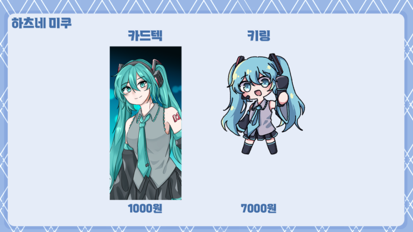 a06affa134a24cf667784b9ec0458d79_1742454633_7346.png