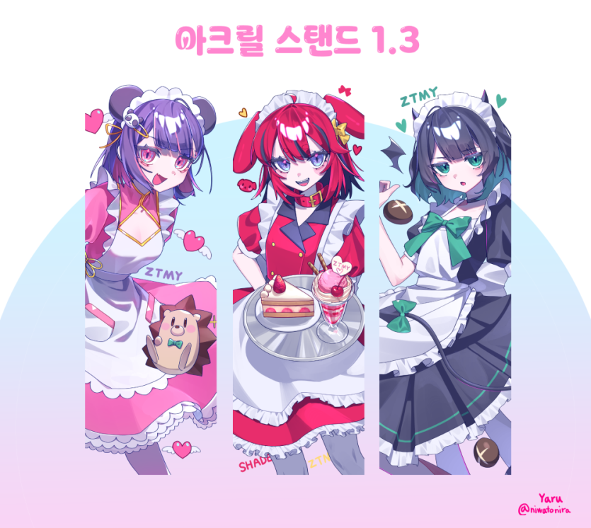 d6e6bfb5a029860dfc12958b6bf34c7d_1741252265_7005.png