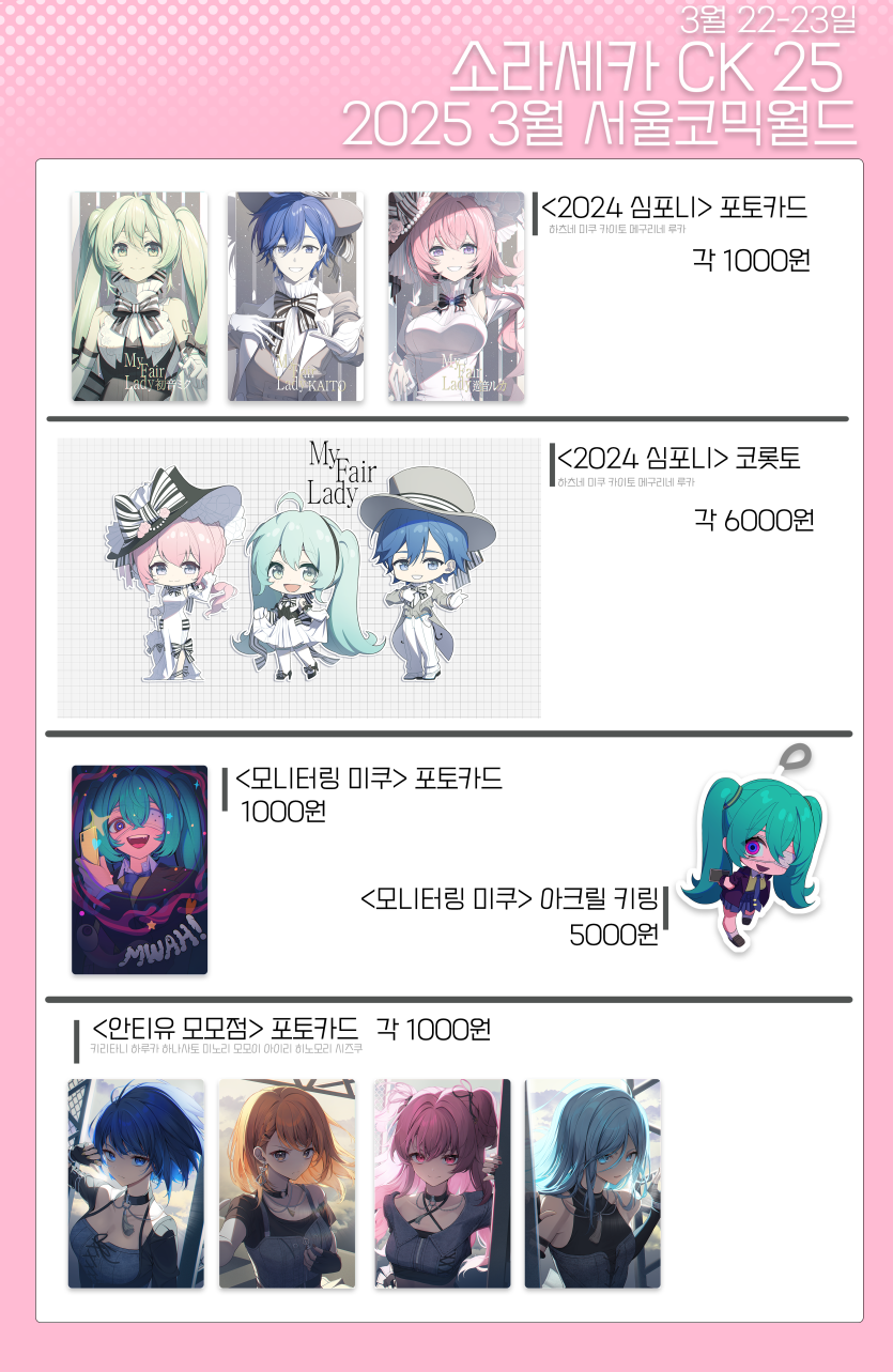 d7cdb8116713972f5e07ceb50aa3a491_1742309705_9361.png