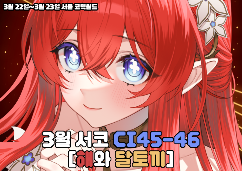 f23a71850ef2d6633960591696caeb04_1742033665_404.png