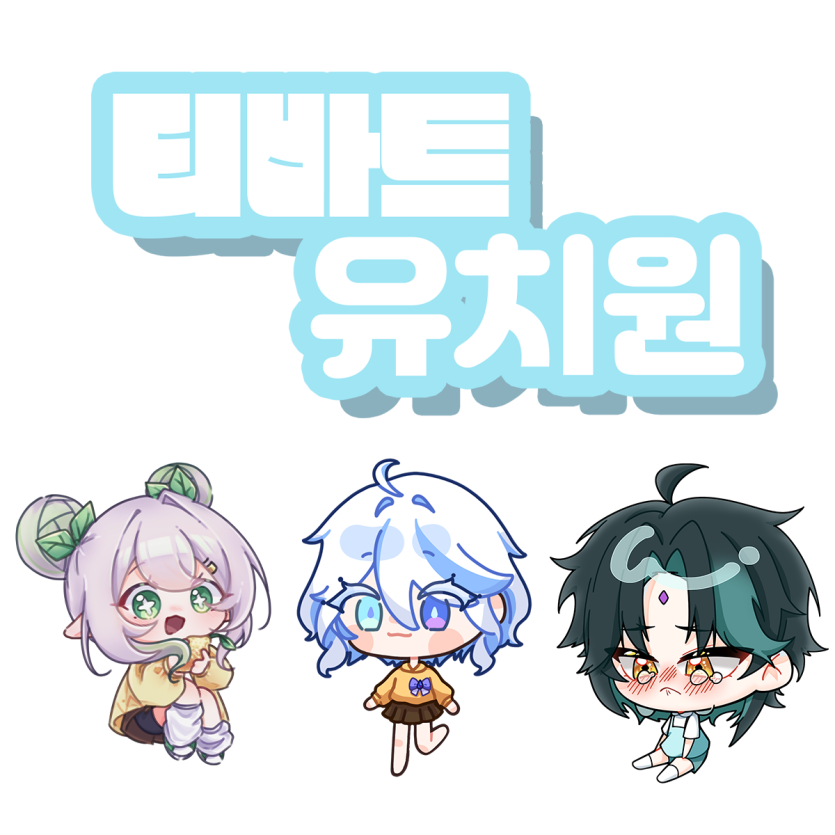 00a996eddd4d6084db7252c52111fdef_1745843521_2638.png