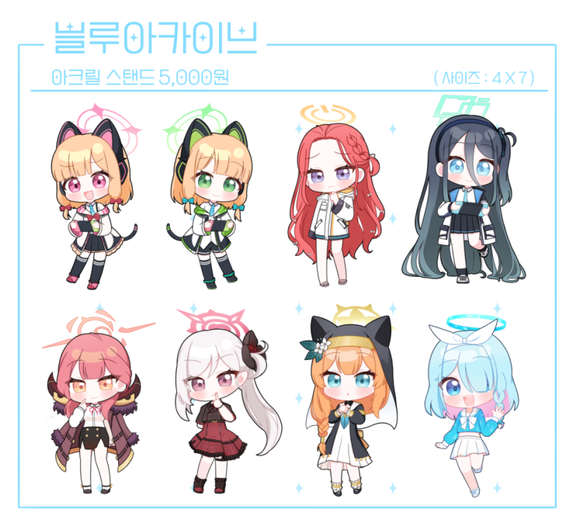 040fe51caf17e43fe5135ceb156d5bca_1744036208_3109.png