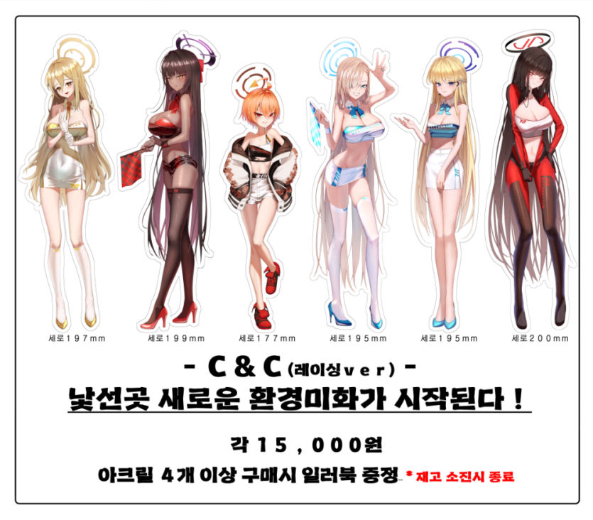 b8cd7dde102ae1f9bf59f8f17c50315d_1743860835_9229.png
