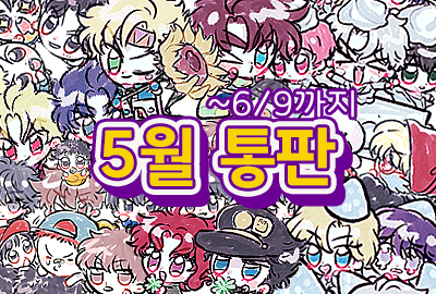 08acde1478cc362e2c3eaf527629839e_1747646680_2202.png 08acde1478cc362e2c3eaf527629839e_1747646680_2202.png