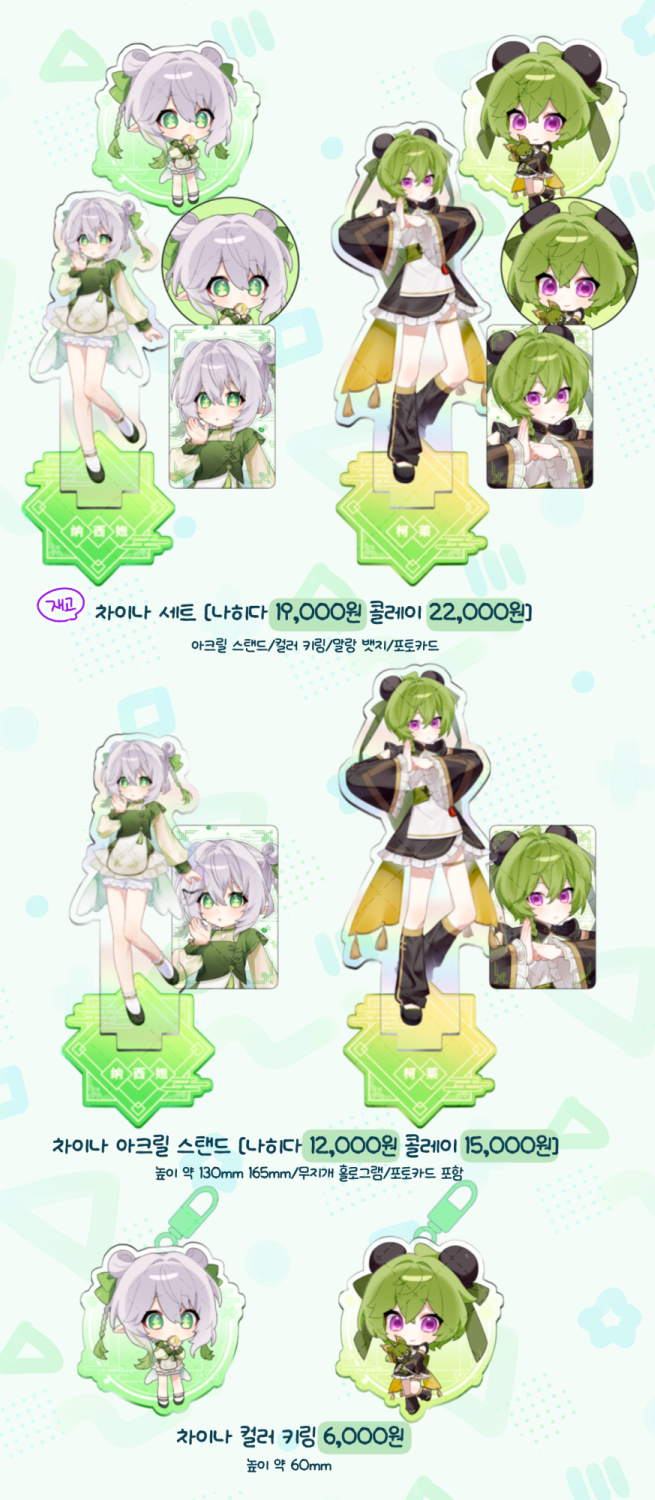 09913279d605824b28d8860cd0f1ef3f_1747555744_775.png