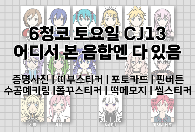 1511204af00842444586fb0d85f50041_1748531361_1898.png