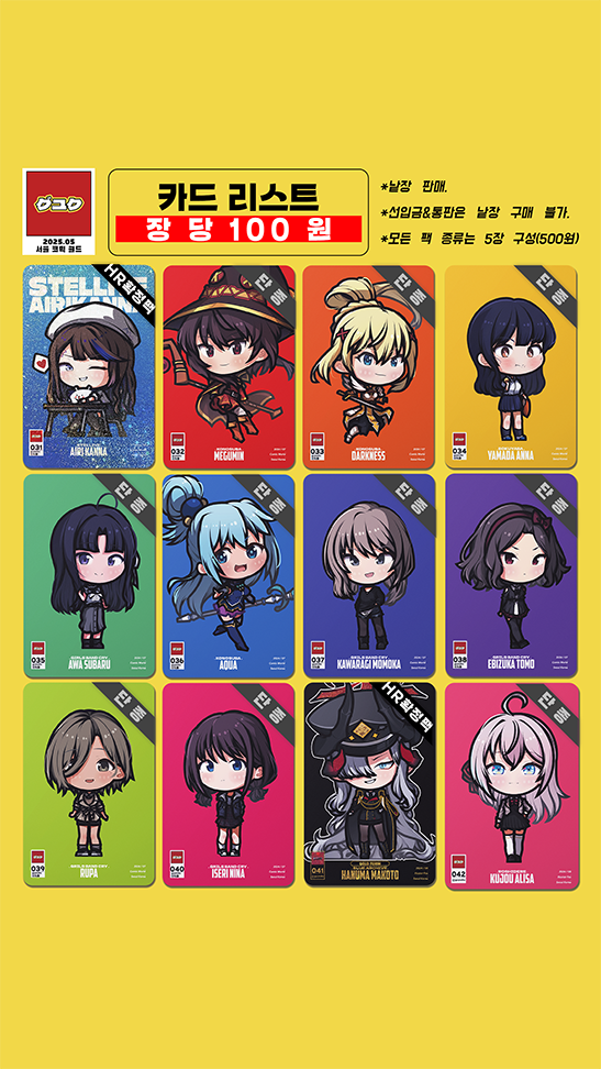2cde4347396989bb422077bb064ccdbe_1747199760_6186.png