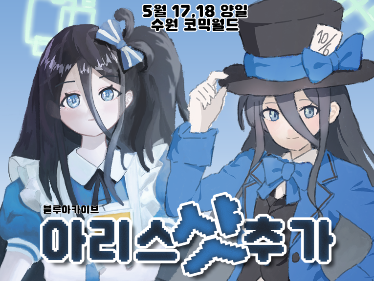 39ce8a4d14ccbdd179f4f99c4c445e26_1746615551_3401.png