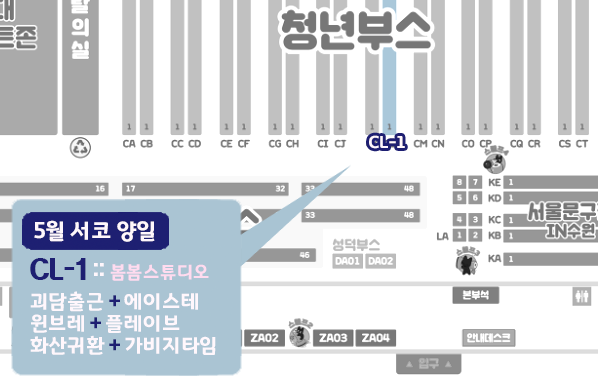 3bc05924c79cac7cab5189bef76cc733_1747113242_1351.png