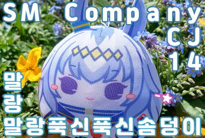 437428472b83980fe353cb65cf524be6_1747231179_3077.jpg 437428472b83980fe353cb65cf524be6_1747231179_3077.jpg