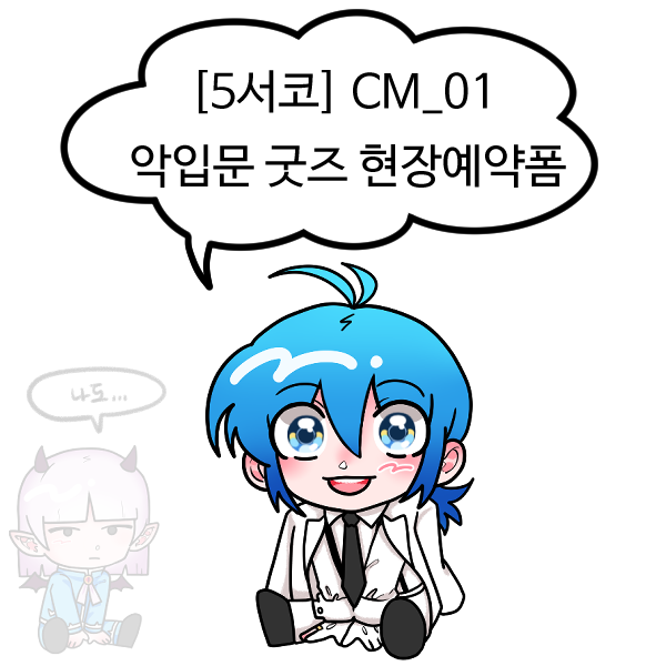 4c867489f0714b38d5f7feea77c6a7b3_1746062543_8949.png
