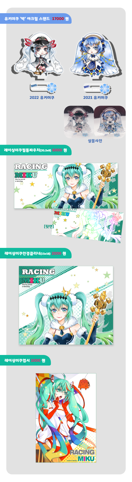 545d8267f91ded6291ed35c15595a392_1747374446_1201.png 545d8267f91ded6291ed35c15595a392_1747374446_1201.png