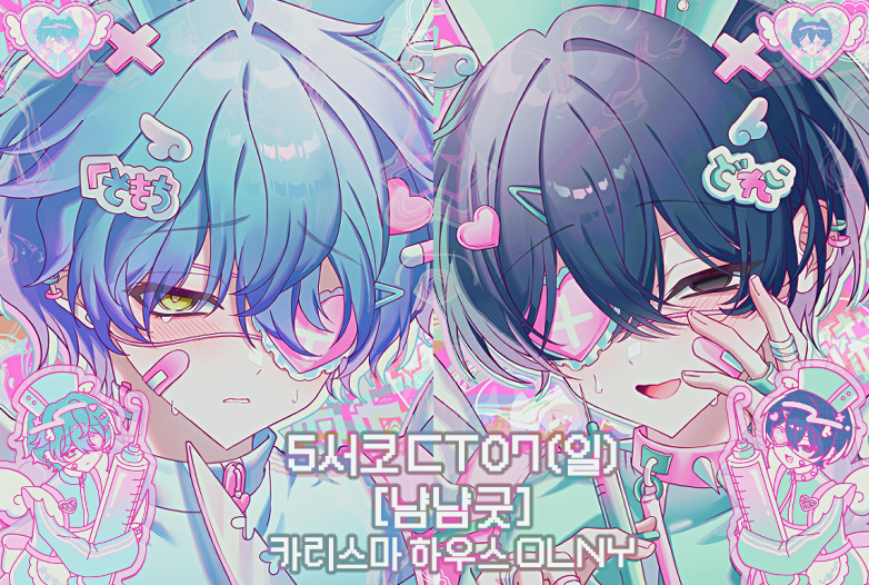 75d3dfcf459932ae878f080fac090b0b_1747386733_8646.png