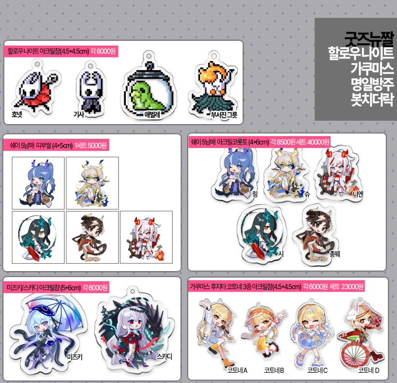 77da8a8683cd3b91a5d77a72f1daa2f6_1747054590_3922.png