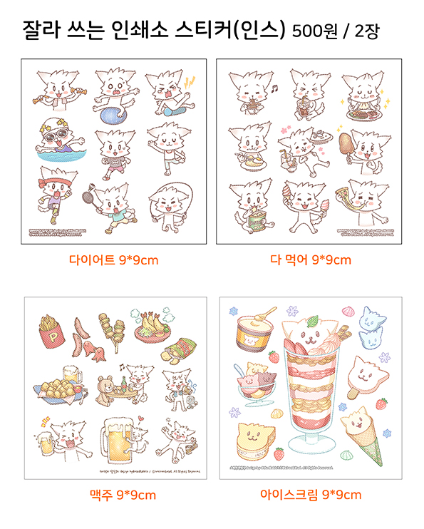 7814699d0cf971828a52b1beee7c997c_1747423258_7415.jpg 7814699d0cf971828a52b1beee7c997c_1747423258_7415.jpg