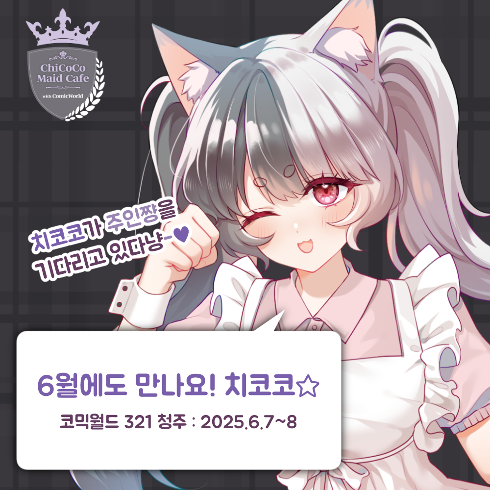 8d863c692cdebf61f41f8753d0edb1b3_1747210886_0279.png
