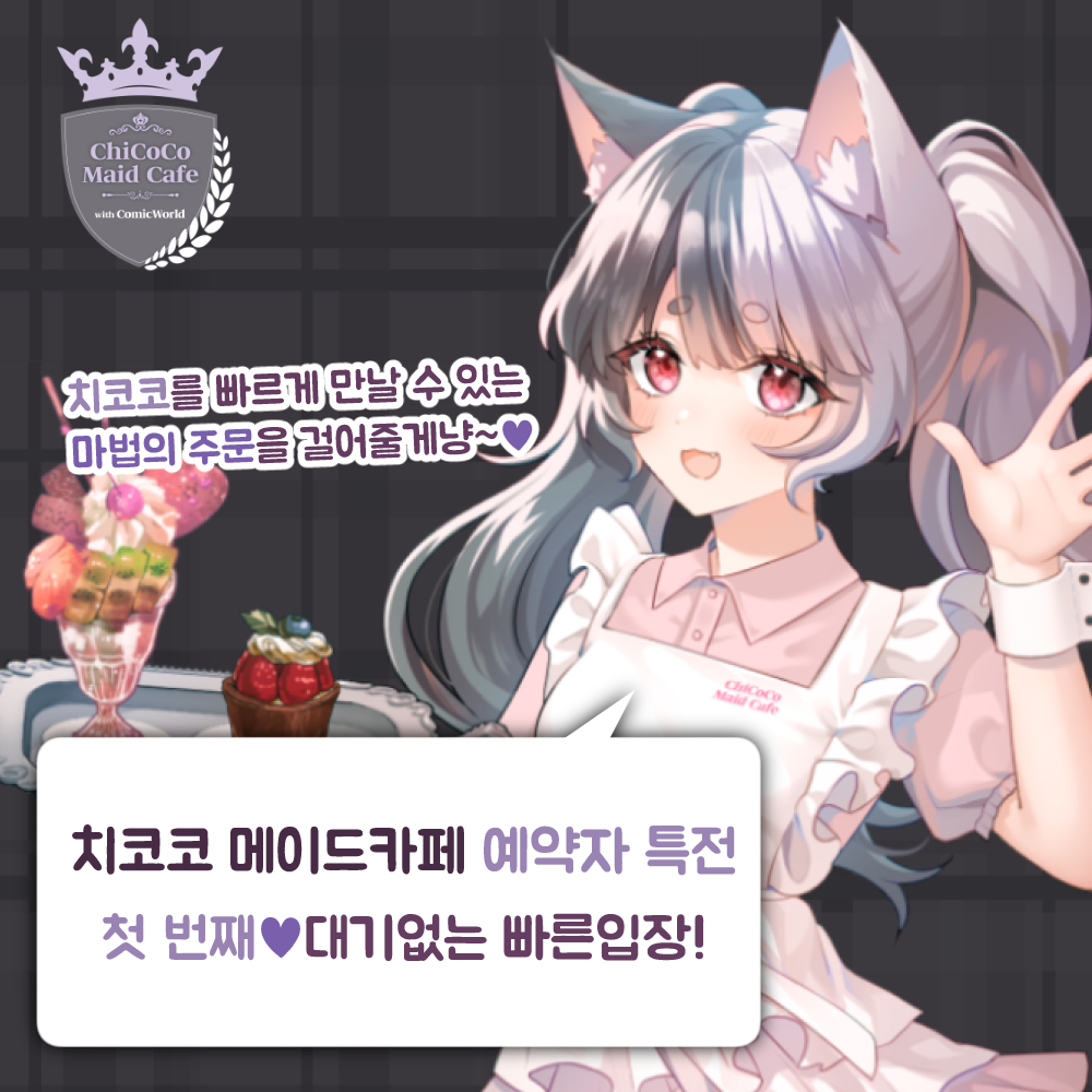8d863c692cdebf61f41f8753d0edb1b3_1747210896_9849.png