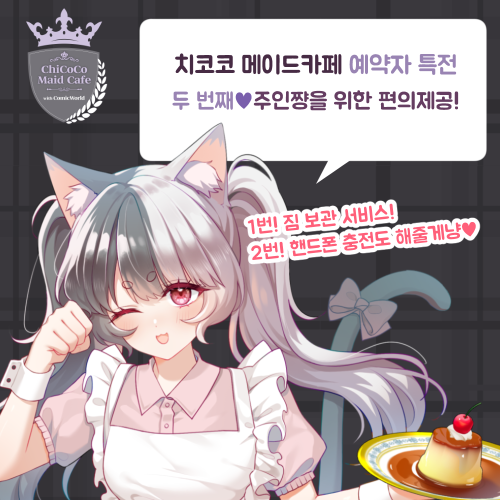 8d863c692cdebf61f41f8753d0edb1b3_1747210905_2498.png